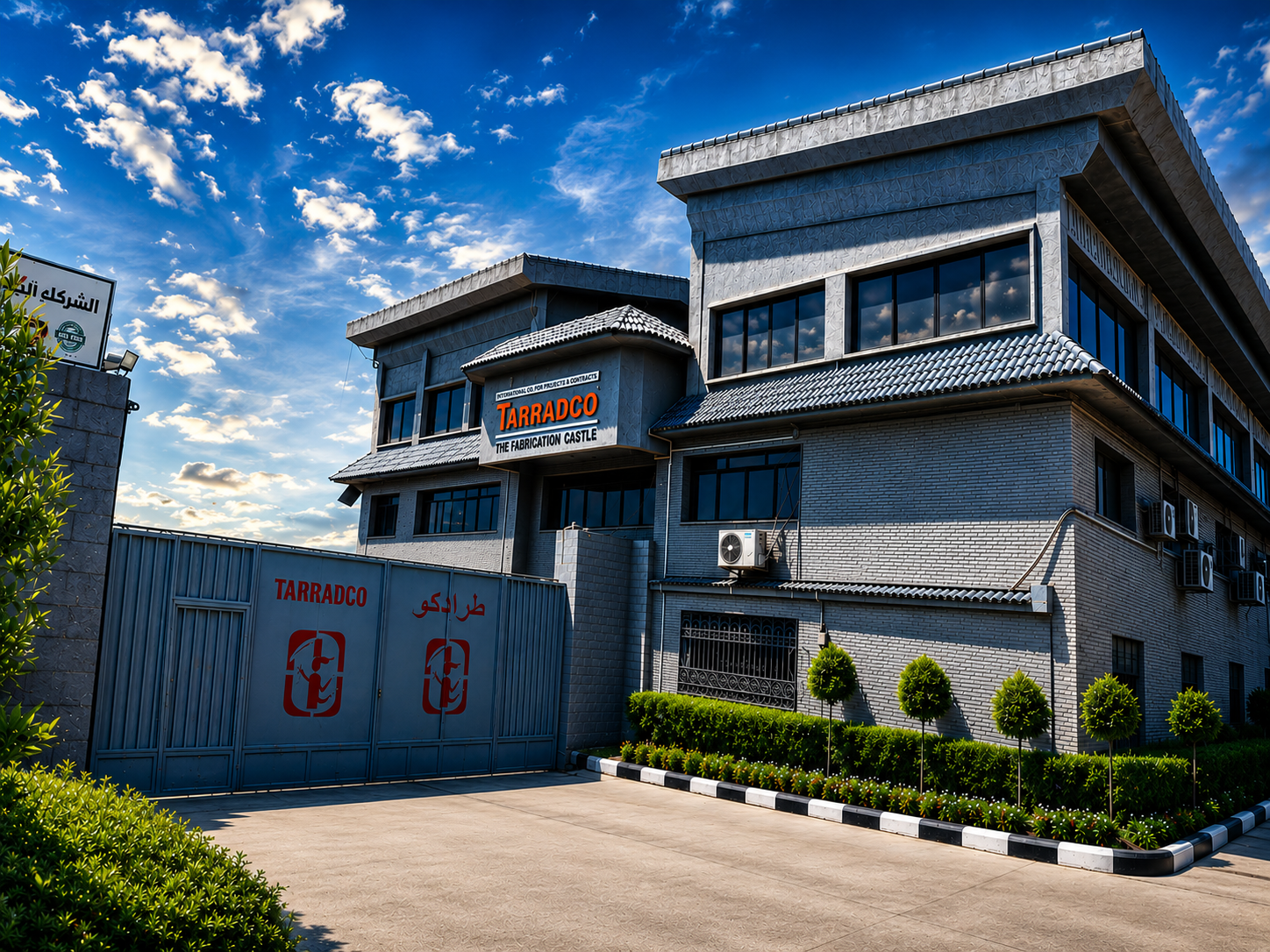 Heavy steel fabrication